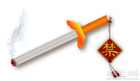 第2步