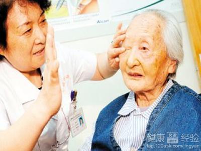 第2步