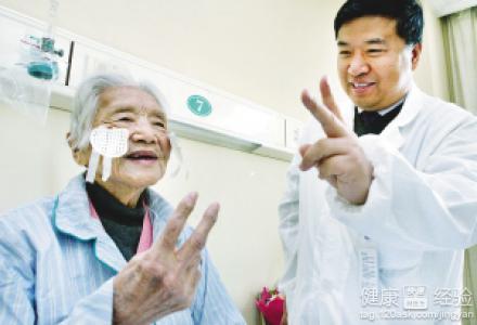 牙炎可引起白內障嗎