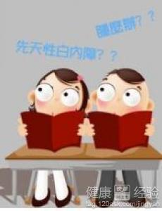 第2步