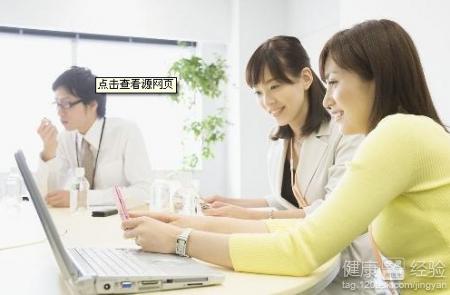 第1步