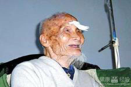 60歲老人得了白內障怎麼辦 ？