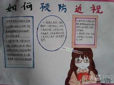 第1步