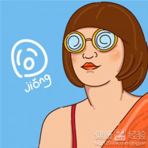 第1步