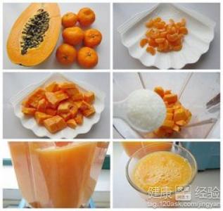 第2步