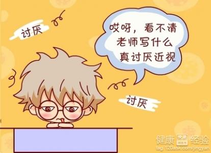 第3步