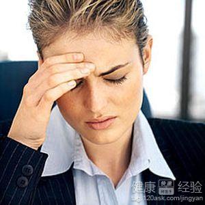 辦公室人群如何預防近視