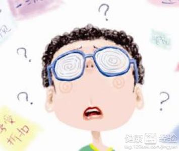 假性近視的常見治療方法