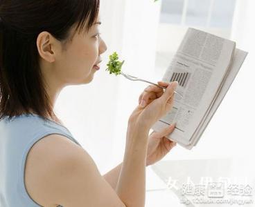 第2步