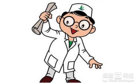 第2步