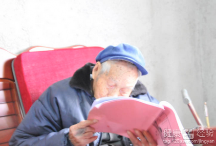 第3步