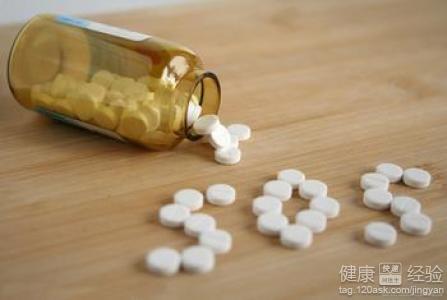 第1步