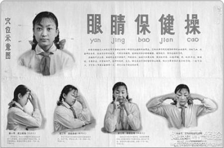 第3步