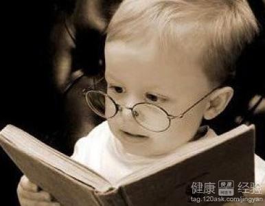 恢復視力的方法