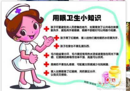 第1步