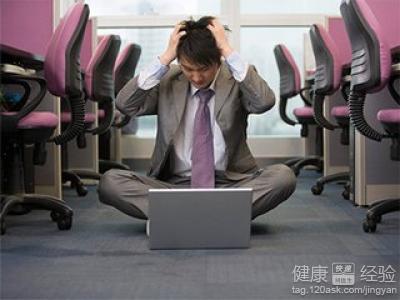 第3步
