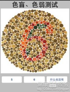 第2步