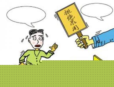 色盲可以做什麼工作比較好