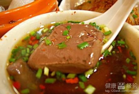 第3步