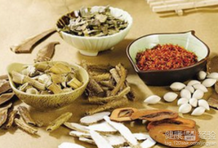 第2步