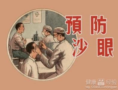 第3步