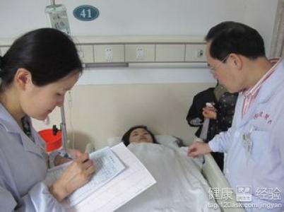 第3步