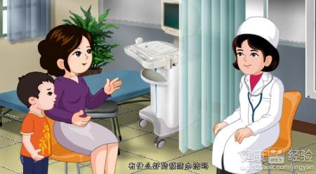 2歲半的孩子患沙眼如何用藥