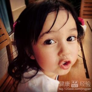 第2步