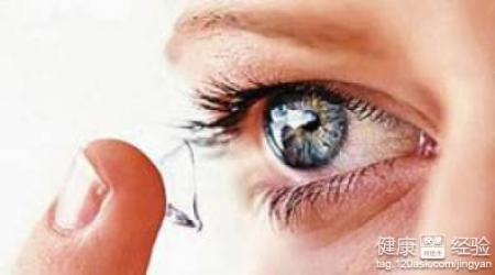慢性沙眼如何治療