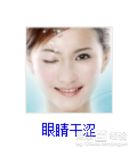 第2步