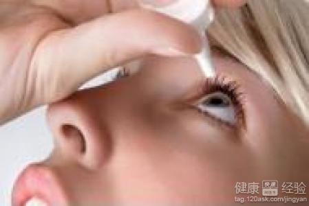 第2步
