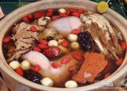第2步