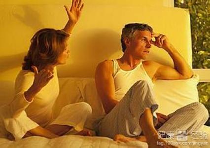 第2步