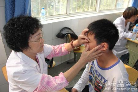 10歲男孩得了沙眼怎麼辦