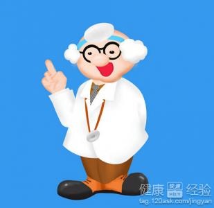 第3步