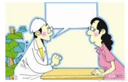 第2步