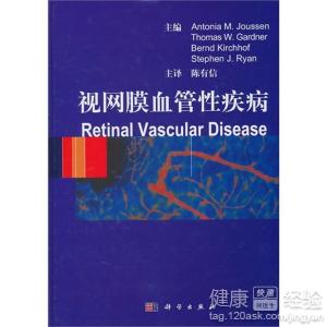 第3步