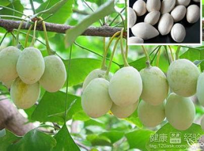 第2步