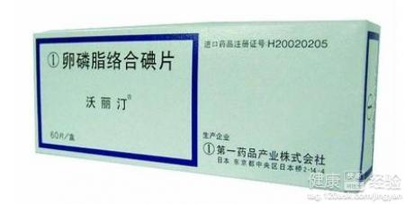 第1步