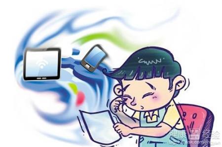 第1步