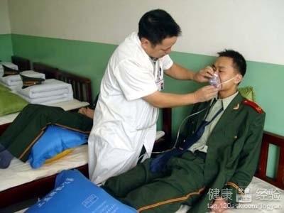第1步