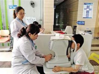 預防青光眼的5個小妙招