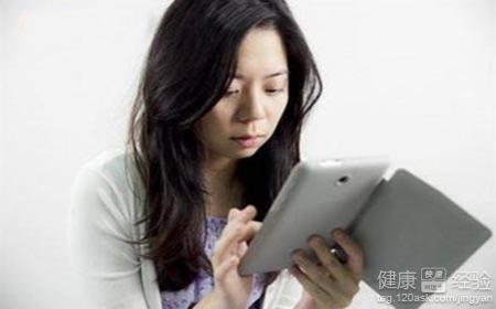第1步