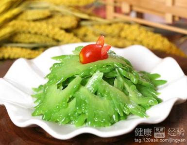 第3步