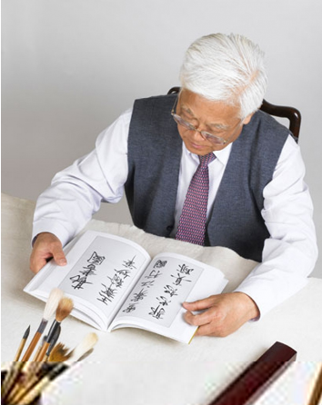 第4步