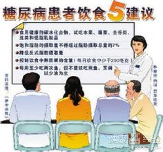 第2步