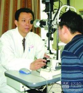 老人黃斑變性如何治療最好如何早期發現
