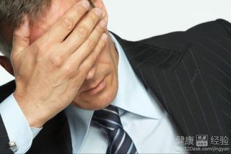 眼底黃斑變性，通過換眼底可以治療嗎