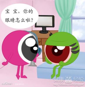 第2步