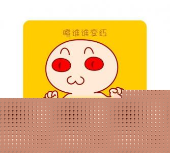 第1步